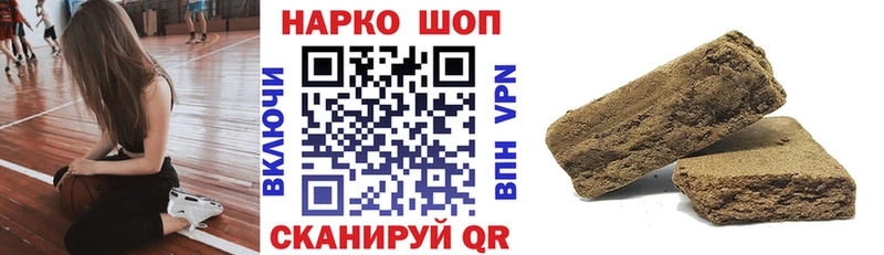 Кодеин Можайск