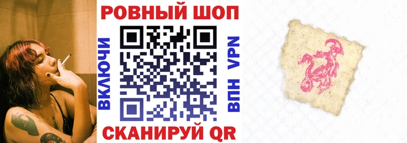 Купить Гашиш  Галлюциногенные грибы  Меф  МАРИХУАНА  Кокаин  Можайск