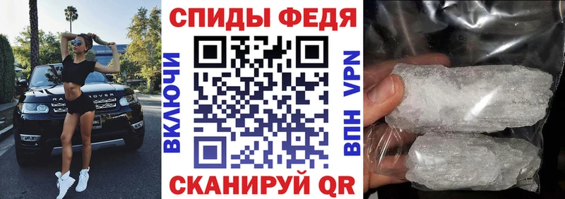Амфетамин 98%  Купить  Можайск 