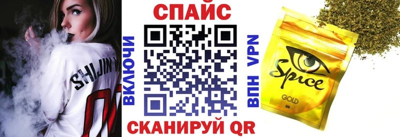 БУТИРАТ BDO  Купить  Можайск 