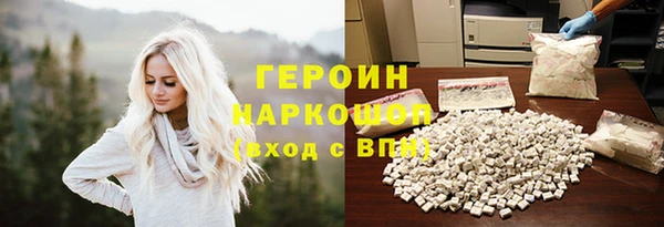 гашик Аркадак