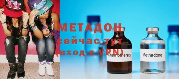 гашик Аркадак