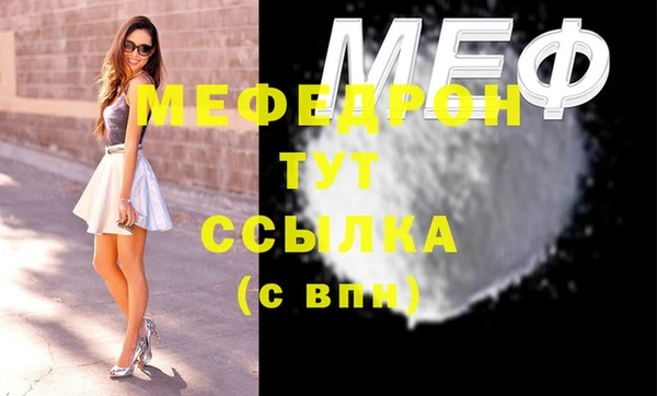 герыч Арсеньев