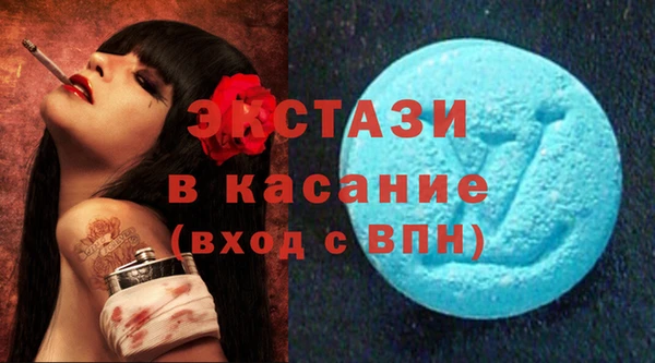 гашик Аркадак
