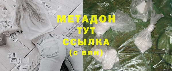 гашик Аркадак