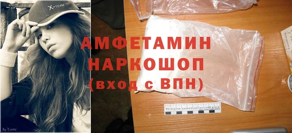 герыч Арсеньев