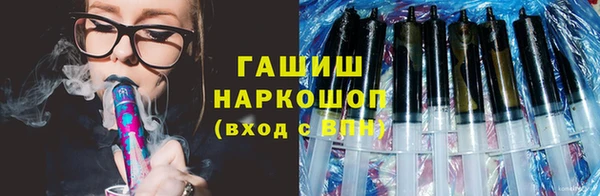 герыч Арсеньев