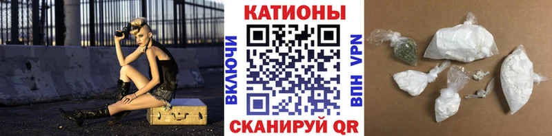 МЕФ мука  Купить где  Можайск 