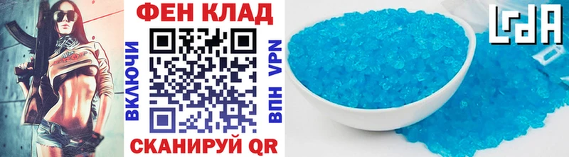 МЕТАМФЕТАМИН винт Можайск